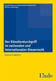 Der Künstlerdurchgriff im nationalen und internationalen Steuerrecht