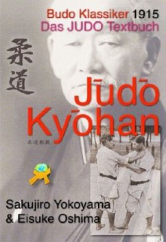 Judo Kyohan - Yokoyama, Sakujiro; Oshima, Eisuke
