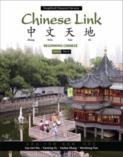 Chinese Link - Wu, Sue-Mei; Yu, Yueming; Zhang, Yanhui; Tian, Weizhong