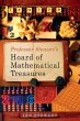 Professor Stewart's Hoard of... - Bild 1