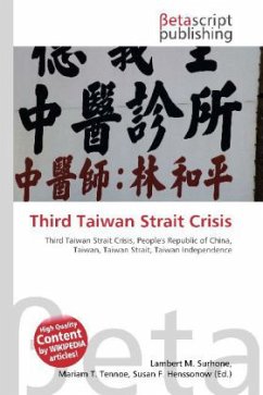 Third Taiwan Strait Crisis