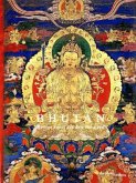 Bhutan: Heilige Kunst aus dem Himalaya