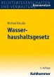 Wasserhaushaltsgesetz (WHG), Kommentar - Bild 1