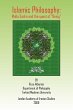 Islamic Philosophy - Bild 1