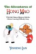 The Adventures of Hong Mao - Bild 1