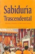 Sabiduría trascendental - Bstan-'dzin-rgya-mtsho - Dalai Lama XIV -, Dalai Lama XIV