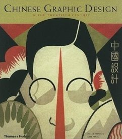 Chinese Graphic Design in the Twentieth Century - Minick, Scott; Ping, Jiao