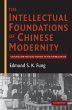 The Intellectual Foundations of Chinese... - Bild 1