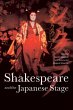 Shakespeare and the Japanese Stage - Bild 1