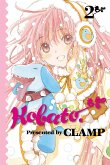 Kobato., Vol. 2