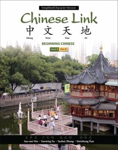 Chinese Link - Yu, Yueming;Wu, Sue-mei;Tian, Weizhong