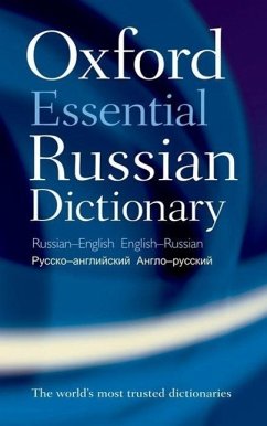 Oxford Essential Russian Dictionary - Oxford Languages