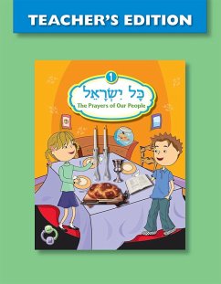 Kol Yisrael 1 Teacher's Edition - House, Behrman