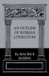 An Outline Of Russian Literature - Bild 1