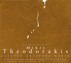 The Opera Works Of Mikis Theodorakis