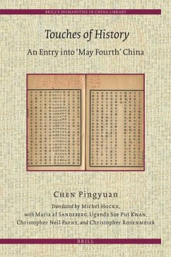 Touches of History - Chen, Pingyuan