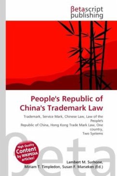 People's Republic of China's Trademark Law