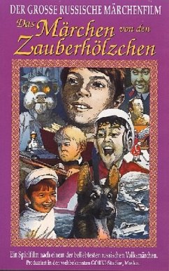 Märchen Von Den Zauberhölzchen Märchen Von Den Zauberhölzchen