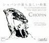 The Very Best Of Chopin-24 Karat Gold-Cd - Bild 1