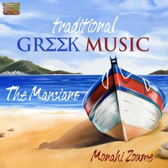 Traditional Greek Music-Monahi Zoume - Marcians,The