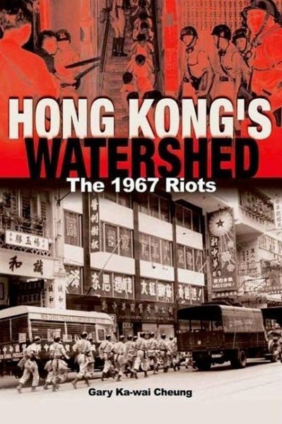 Hong Kong's Watershed