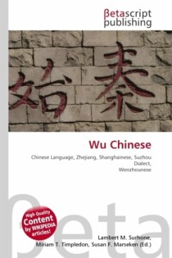Cover Wu Chinese