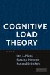 Cognitive Load Theory - Bild 1