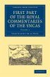 First Part of the Royal Commentaries of... - Bild 1