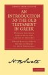 An Introduction to the Old Testament in... - Bild 1