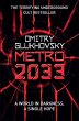 Metro 2033 / METRO 2033-UNIVERSUM Bd.1... - Bild 1