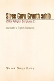 Siree Guru Granth Sahib (Sikh Religion Scriptures 2)
