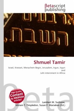 Shmuel Tamir