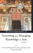 GOVERN & MANAGING KNOWLEDGE ..,2 ED (V9) - Bild 1