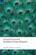Rubáiyát of Omar Khayyám - Bild 1
