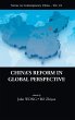 CHINA'S REFORM IN GLO PERSPECTIVE..(V24) - Bild 1