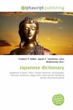 Japanese dictionary