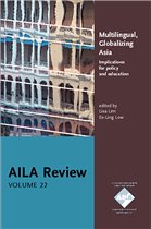 Multilingual, Globalizing Asia - Lim, Lisa / Low, Ee-Ling (Hrsg.)