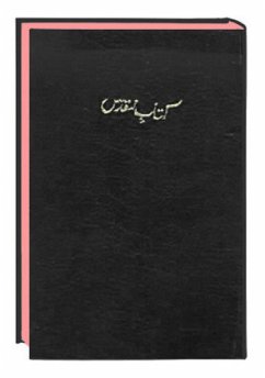 The Holy Bible Urdu