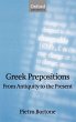 Greek Prepositions - Bild 1