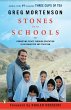 Stones into Schools - Bild 1