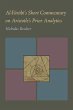 Al-Farabi's Short Commentary on... - Bild 1