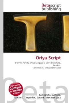 Oriya Script