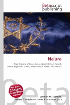Na'ura Na'ura