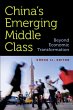 China's Emerging Middle Class - Bild 1