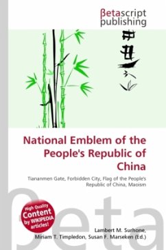 National Emblem of the People's Republic of China