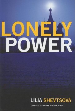 Lonely Power - Shevtsova, Lilia