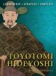 Toyotomi Hideyoshi - Bild 1