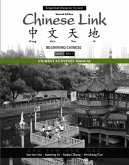 Student Activities Manual for Chinese Link