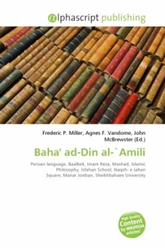 Baha' ad-Din al-`Amili