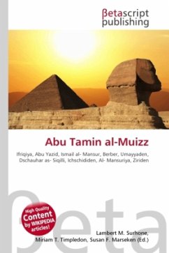 Abu Tamin al-Muizz